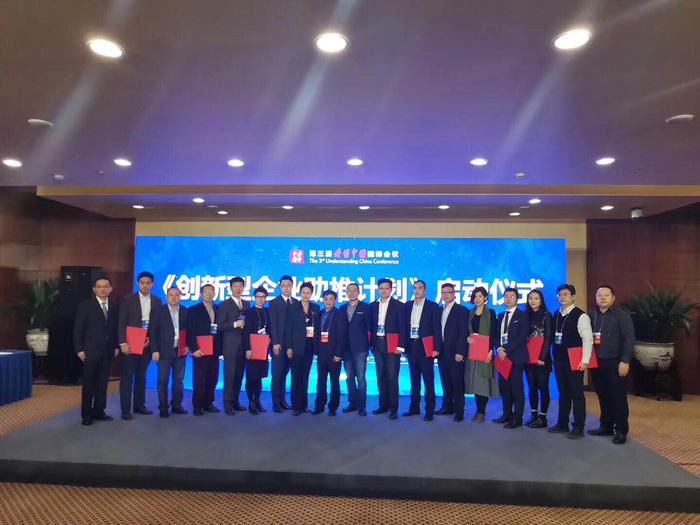 WechatIMG699.jpeg WechatIMG699.jpeg