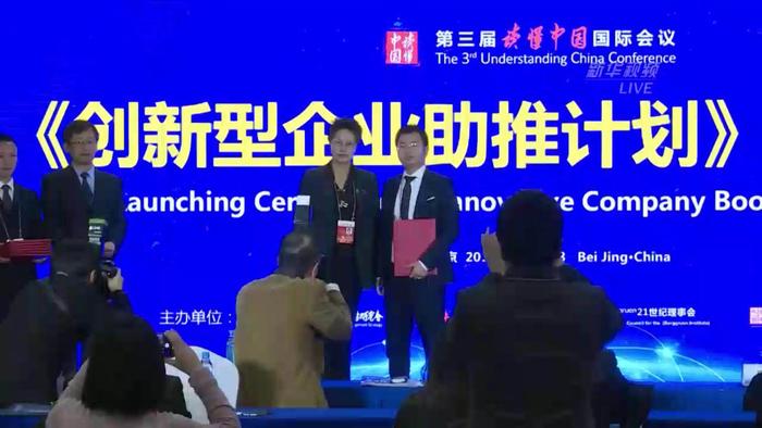 WechatIMG697.jpeg WechatIMG697.jpeg